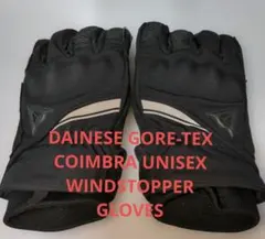 2026年最新】グローブ ダイネーゼの人気アイテム - メルカリ