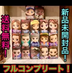 ストレンジャーシングス フィギュア Qposket コンプリート 新品 イレブン
