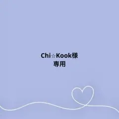 BTS Jungkook カードケース(ブラック)