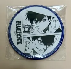 b様 リクエスト 2点 まとめ商品