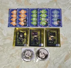 ブルーロック　ナンジャタウン　チャイにゃフェス