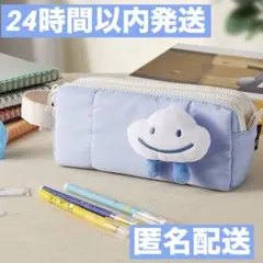 Item thumbnail for item 98da053e-699d-499d-a61f-80fc0ea23251