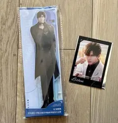 新品　恋と深空　ローソン　レイ　アクリルスタンド　チェキ　特典　中国限定