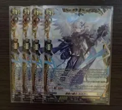 バトスピ 水の熾天使ミレディエル シークレット版 3枚 - メルカリ