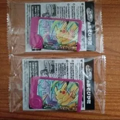 匿名即日配送 ポケモンフレンダ ピカチュウ＆ミュウツー 2個セット 未開封新品