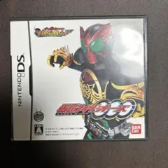 DS オール仮面ライダー　ライダージェネレーション　カセット　パッケージ付き
