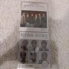V6 CD 2枚セット ありがとうのうた UTAO-UTAO