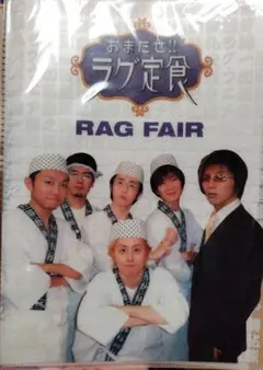 Item thumbnail for item b5cef6dd-074d-4dcb-9996-5ba0d5865e10