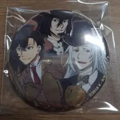 あまんど様 リクエスト 2点 まとめ商品