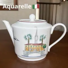 ガレリア】 トレイ付ティーサーバーセット バタフライハンドル ITALY 