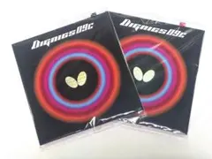 Item thumbnail for item f821abfb-4200-4b88-9348-bd7d579d26ca