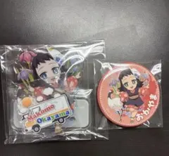 鬼滅の刃 ufotable TOGO 岡山 アクスタ　缶バッジ　真菰