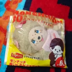 モンチッチ 30周年アニバーサリー リプトン ハートモンチッチ 人形 マスコット