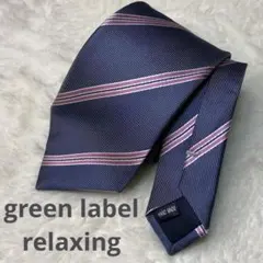 green label relaxing ネクタイ シルク 紺 紫 ストライプのサムネイル