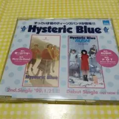 ヒステリック・ブルー　プロモーションCD未使用
