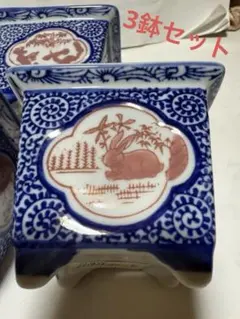 青と白陶器製植木鉢 3点セット　紅色の柄