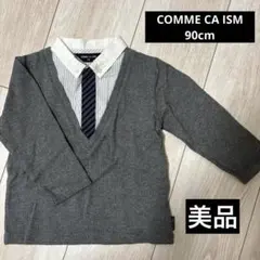 COMME CA ISM 重ね着風トップス 90cm