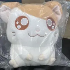 一番くじ ハム太郎 B賞 ぬいぐるみ