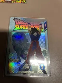 あすき様 リクエスト 2点 まとめ商品