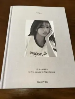 Item thumbnail for item c0e9c232-1d74-4e48-a21f-8665c08071d4