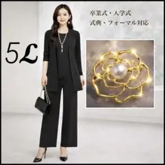 11912281012様 リクエスト 2点 まとめ商品