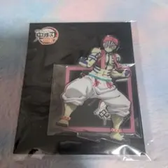 鬼滅の刃 アクリルスタンド無限城 猗窩座