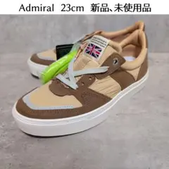 Admiral アドミラル HANSON アドミラル　23cmのサムネイル