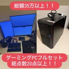 新品・未使用】DELL（デル）タワーPlus EBT2250 デスクトップPC - メルカリ
