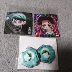 無限城 ピンズ ウエハース