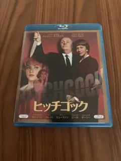 ヒッチコック　Blu-ray サイコ　ホラー映画　洋画　アンソニーホプキンス