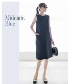 2026年最新】DAISYLIN FOR FOXEY レディース ワンピース その他の人気
