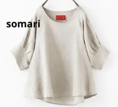 【美品】somari ソマリ 半袖リネン100% ブラウス カットソー 麻のサムネイル