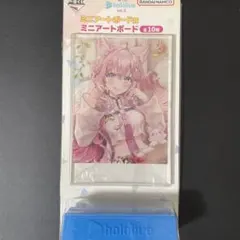 ホロライブ 博衣こより ミニアートボード 一番くじ vol.3