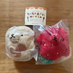 たべものあざらしぬいぐるみ いちご アジフライ