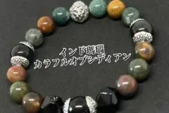 天然石 インド瑪瑙 オブシディアン ライオン デザインブレスレット 内径17cm