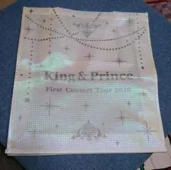 King&Prince キンプリ 1st コンサート バッグ 2018