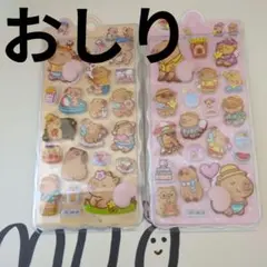 動物キャラクターシールセット 2シート