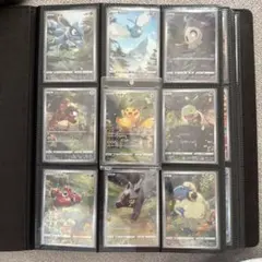 Item thumbnail for item 6bdfdcf9-07bd-4e61-84ff-8b4f2ec2d8a3