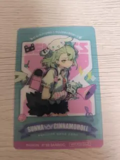 ゼンゼロ　妄想エンジェル　サンリオコラボ　千夏　アニメイト特典