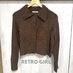 RETRO GIRL ブラウン 長袖カーディガン