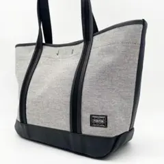 極美品　ポーターガール　ボーイフレンド　トートバッグ　グレー