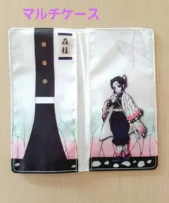 鬼滅の刃 フラットポーチ チケット入れ マスクケース マルチケース 胡蝶しのぶ