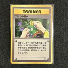 2026年最新】カードeリーダー ポケモンの人気アイテム - メルカリ