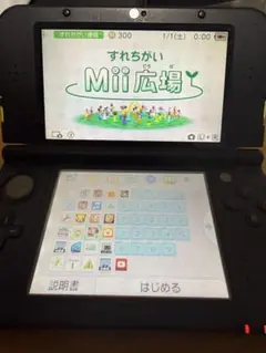New 3DS LL ライムグリーン 本体＆充電器