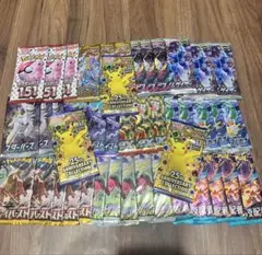 超おすすめ】ポケモンカード シャイニートレジャー Vユニ 10パック