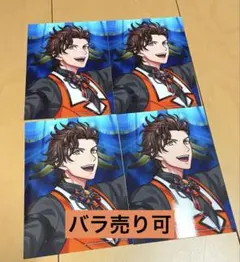 Item thumbnail for item 432c3b4c-d92b-4b10-a77f-44fd8ad33afd