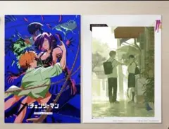 劇場版　チェンソーマン 特典　第７弾