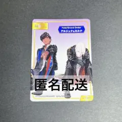 FGO アルジュナ＆カルナ A.B-T.Cのサムネイル