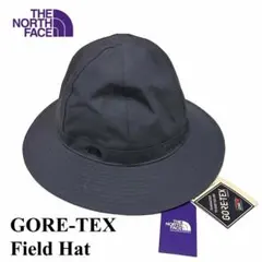 新品　ノースフェイスパープルレーベル　ゴアテックス フィールドハット　グレー