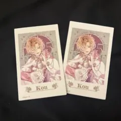 diaboliklovers ディアラバ コウ まとめ売り 即購入可能】ディアラバ 無神コウ MORE,BLOODイベントセット